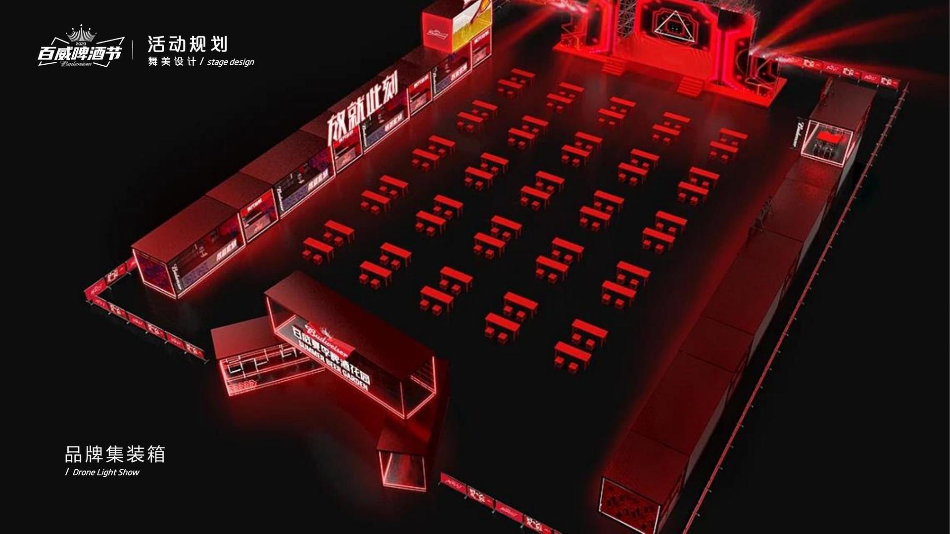 英喆影业联合中国艺术研究院发起“当代文化创作观察计划”